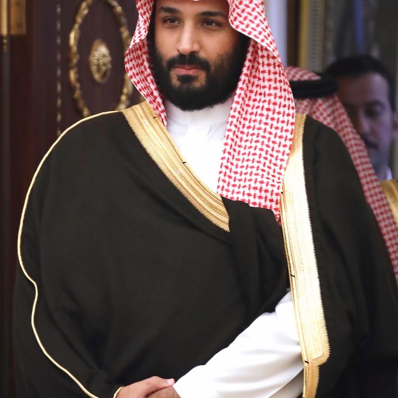 Mohammed bin Salman bin Abdulaziz Al Saud