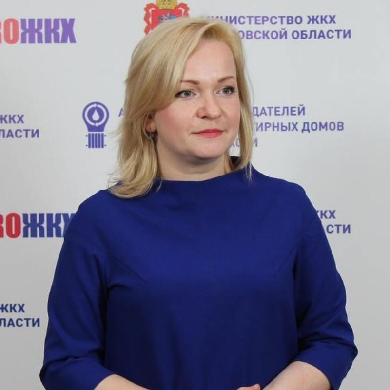 Белехова Юлия Александровна