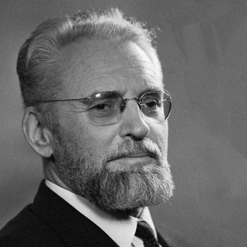 Александров Александр Данилович