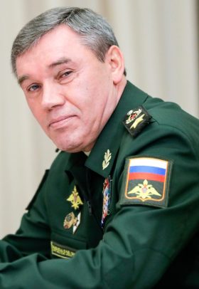 Герасимов Валерий Васильевич