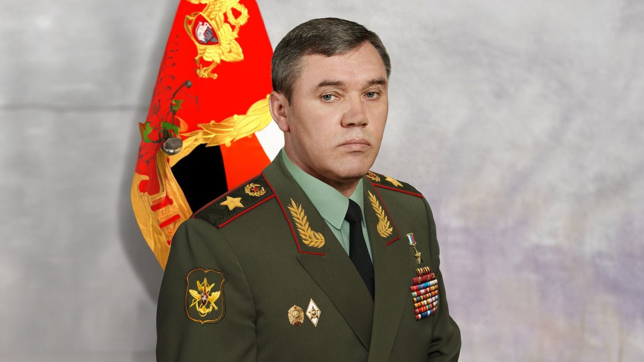 Валерий Герасимов