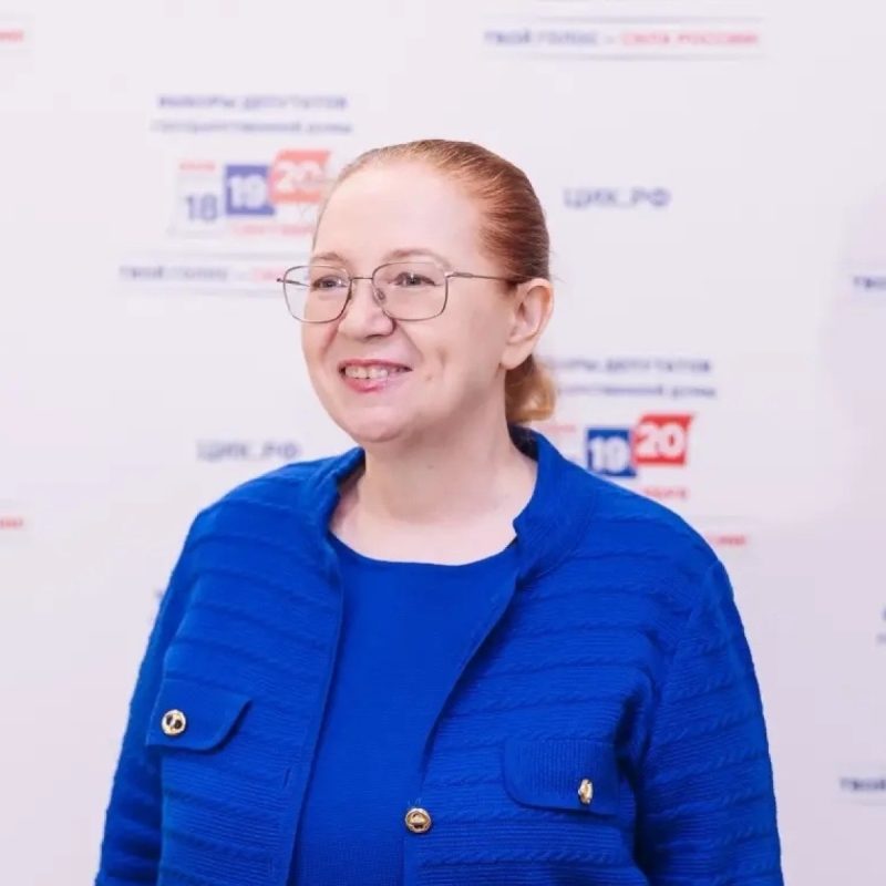 Пепеляева Лиана Витальевна