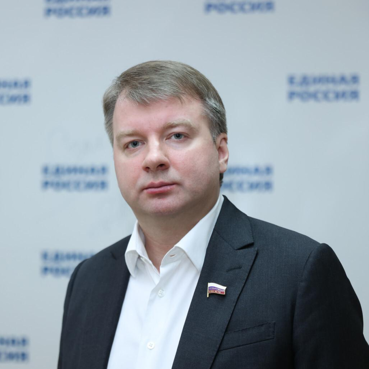 Тетердинко Александр Павлович